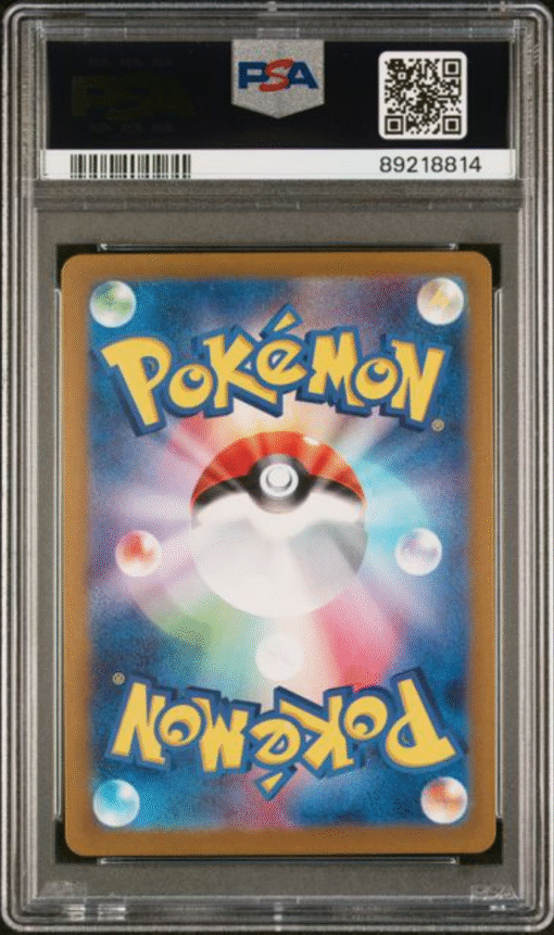 2024 POKEMON JAPANESE SV5a-CRIMSON HAZE #094 BLOODMOON URSALUNA ex ULTRA RARE PSA 10 - Image 2